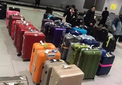 宿松行李托运